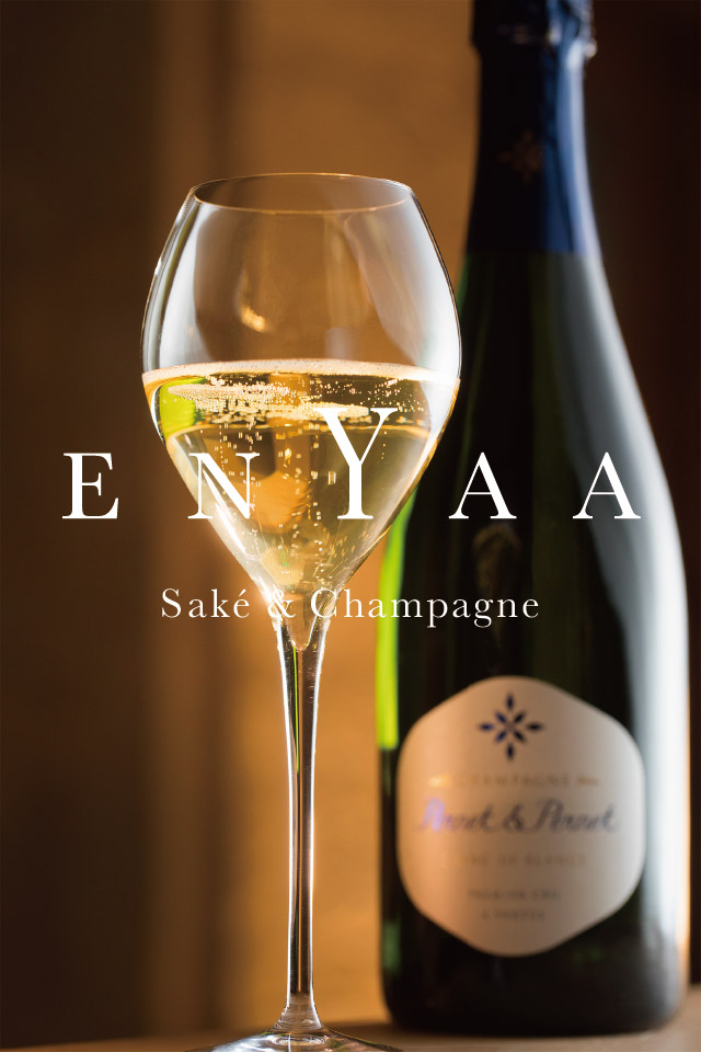 ENYAA Sake & Champagne